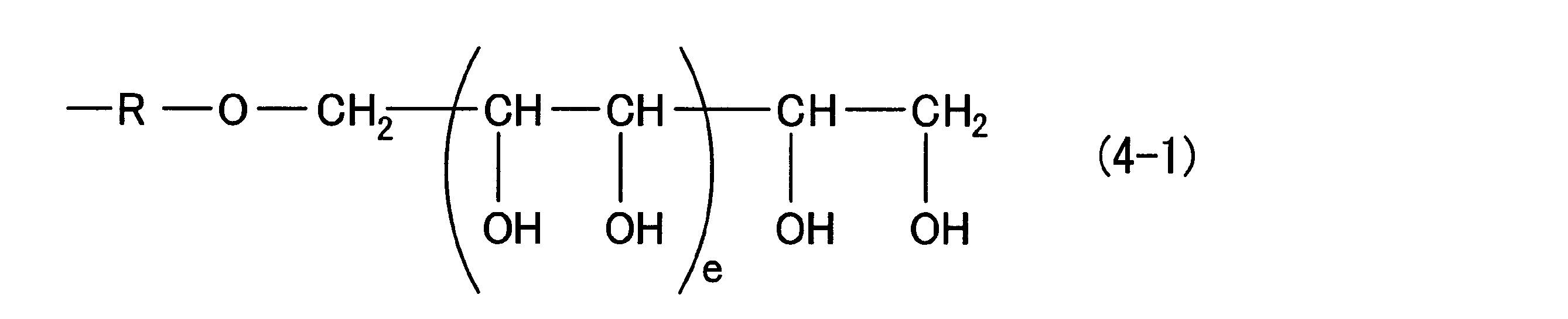 Figure JPOXMLDOC01-appb-C000036