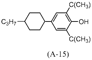 Figure JPOXMLDOC01-appb-C000042