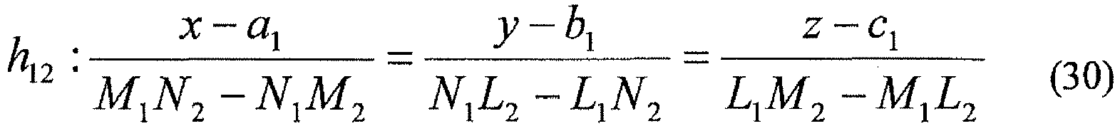 Figure imgb0030
