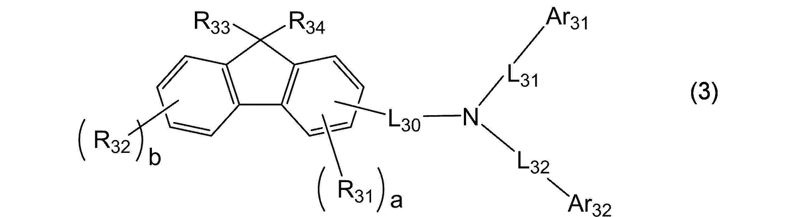 Figure JPOXMLDOC01-appb-C000004