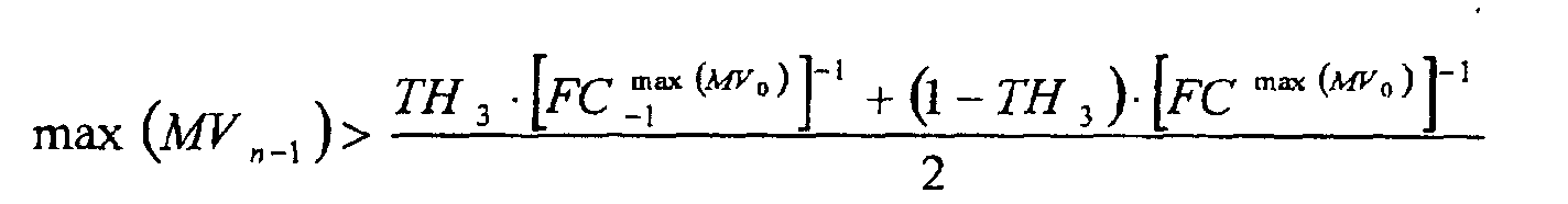 Figure 00150002