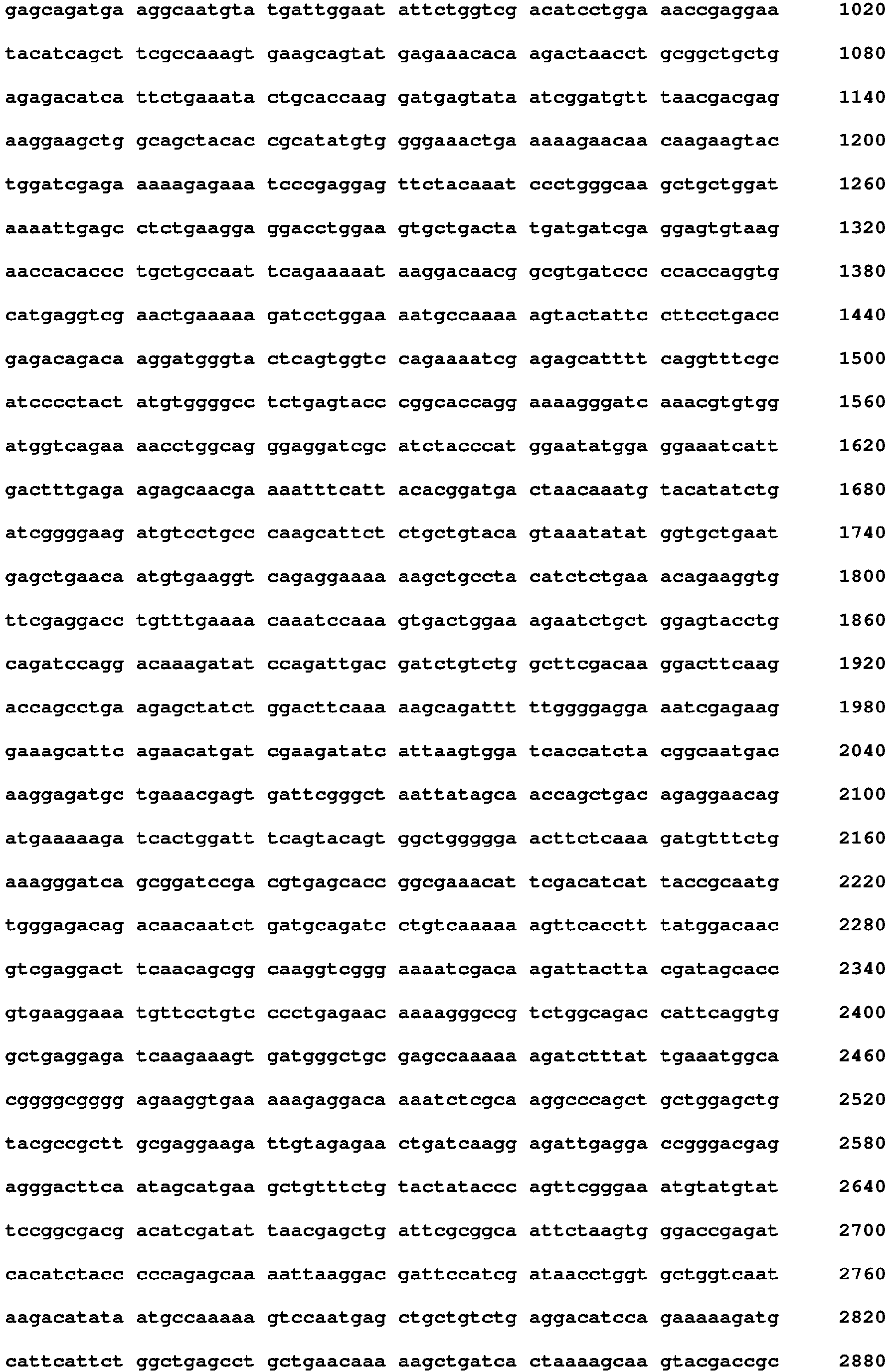Figure imgb0093
