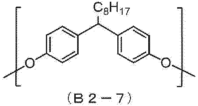 Figure imgb0034