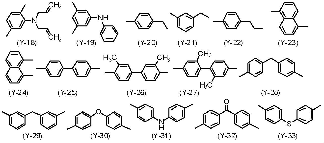 Figure JPOXMLDOC01-appb-C000030