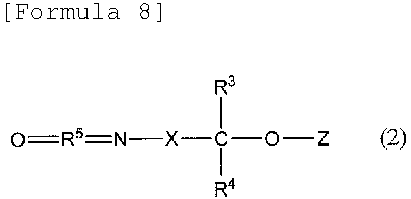 Figure imgb0033