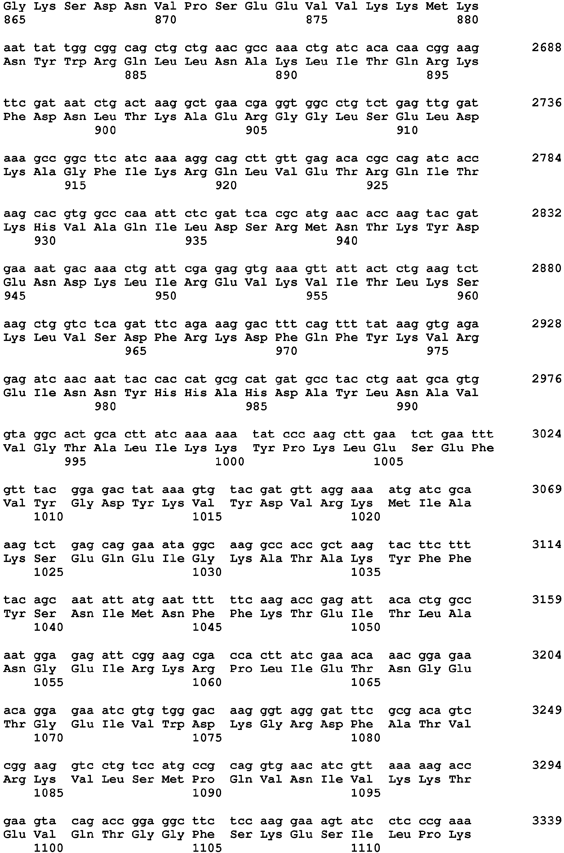 Figure imgb0010