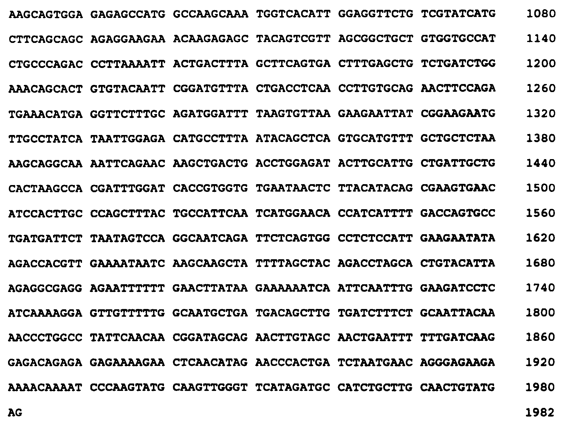 Figure 00510001
