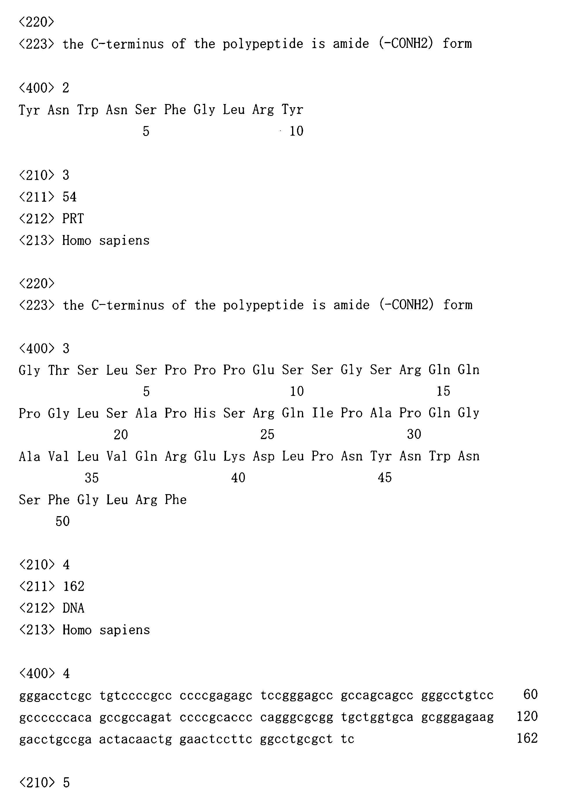 Figure 00930001