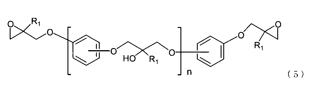 Figure JPOXMLDOC01-appb-C000002