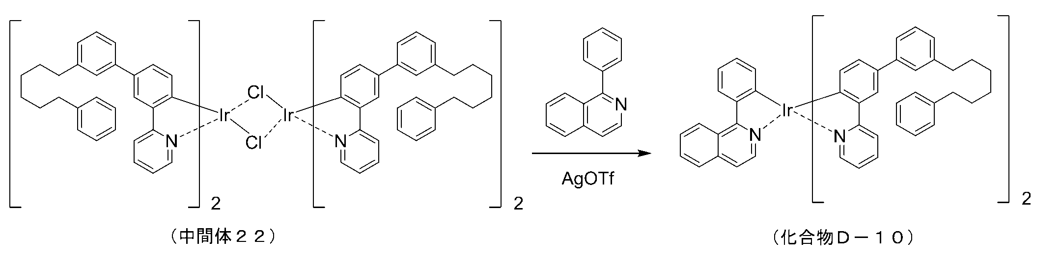 Figure JPOXMLDOC01-appb-C000043