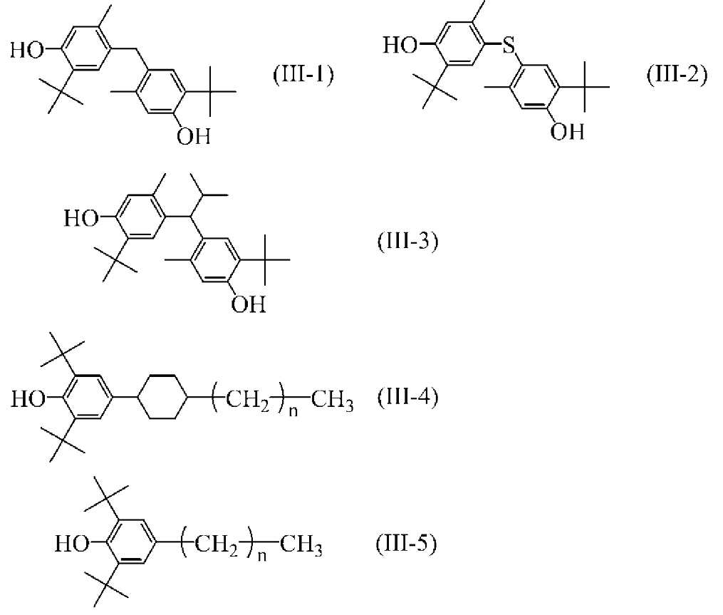 Figure pct00106