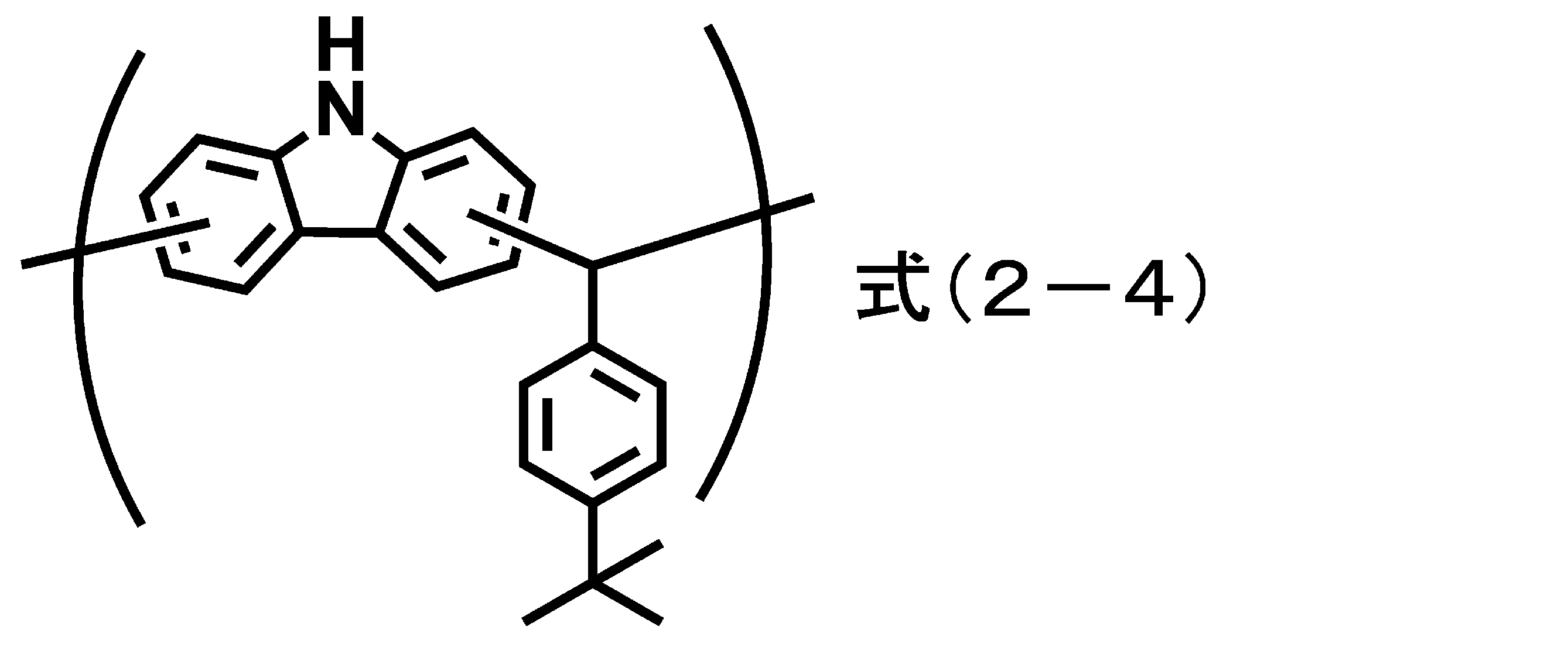 Figure JPOXMLDOC01-appb-C000015