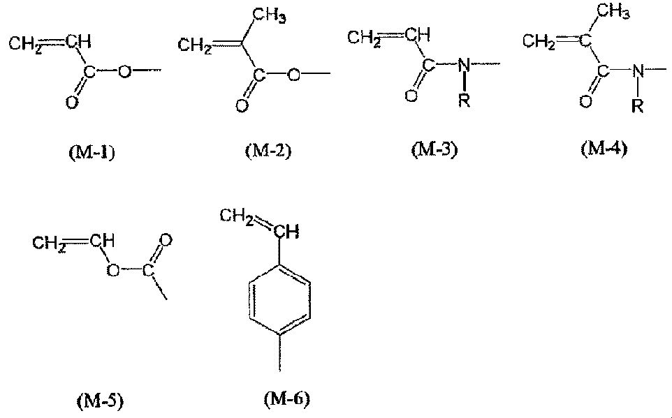 Figure JPOXMLDOC01-appb-C000041