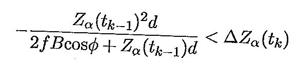 Figure JPOXMLDOC01-appb-M000011