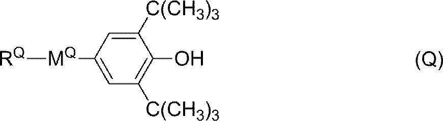Figure JPOXMLDOC01-appb-C000376