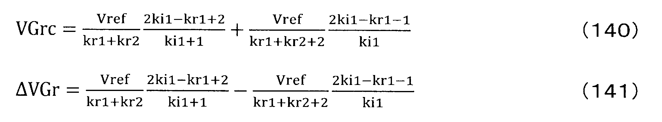 Figure JPOXMLDOC01-appb-M000093