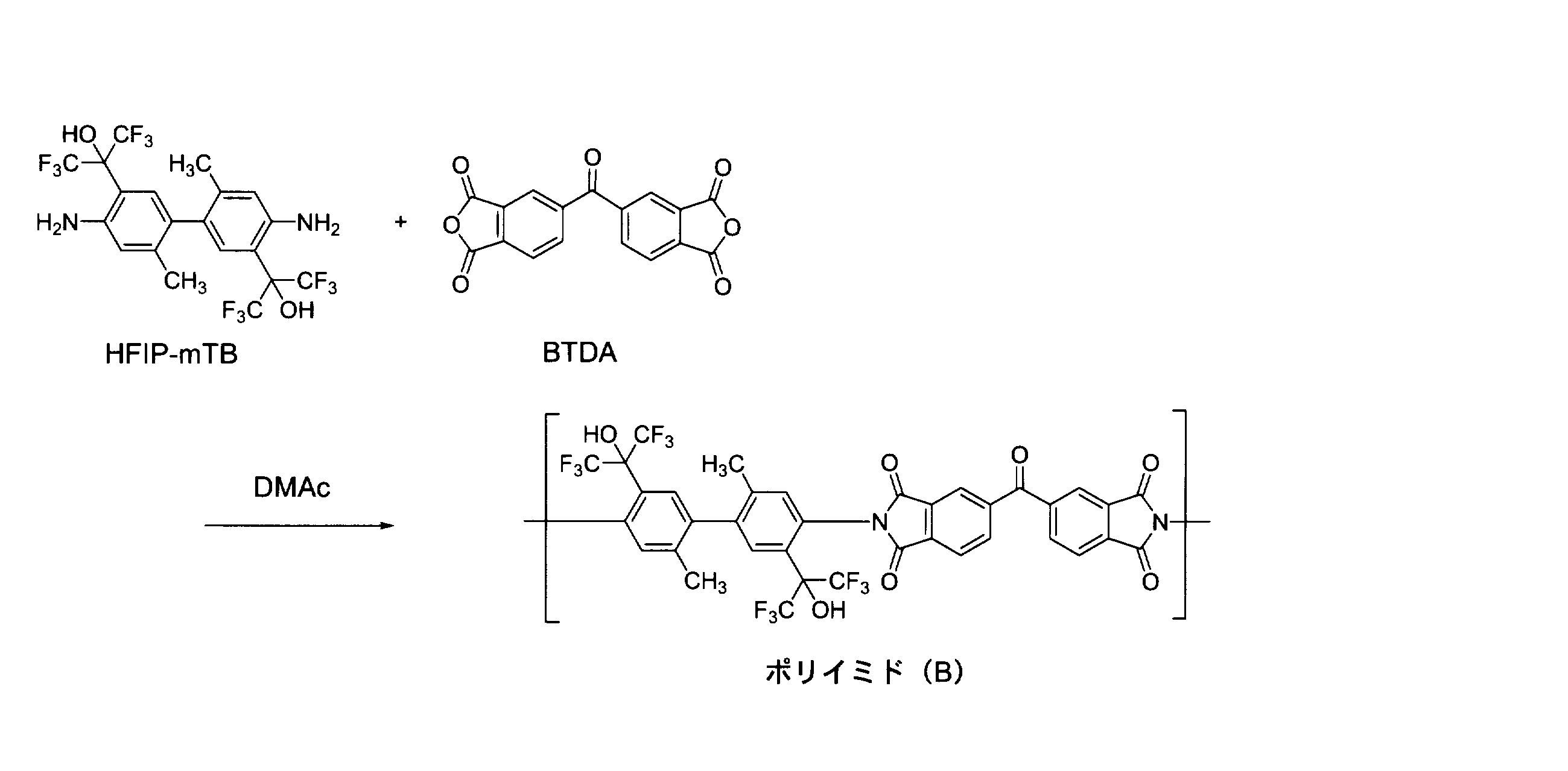 Figure JPOXMLDOC01-appb-C000040