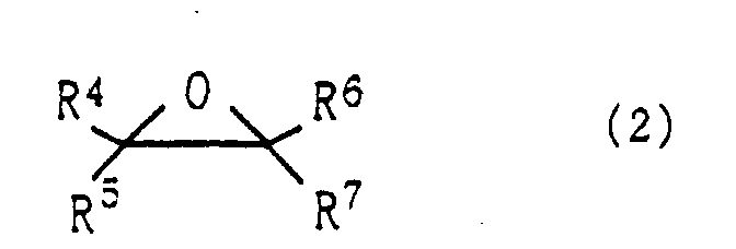 Figure 00200002