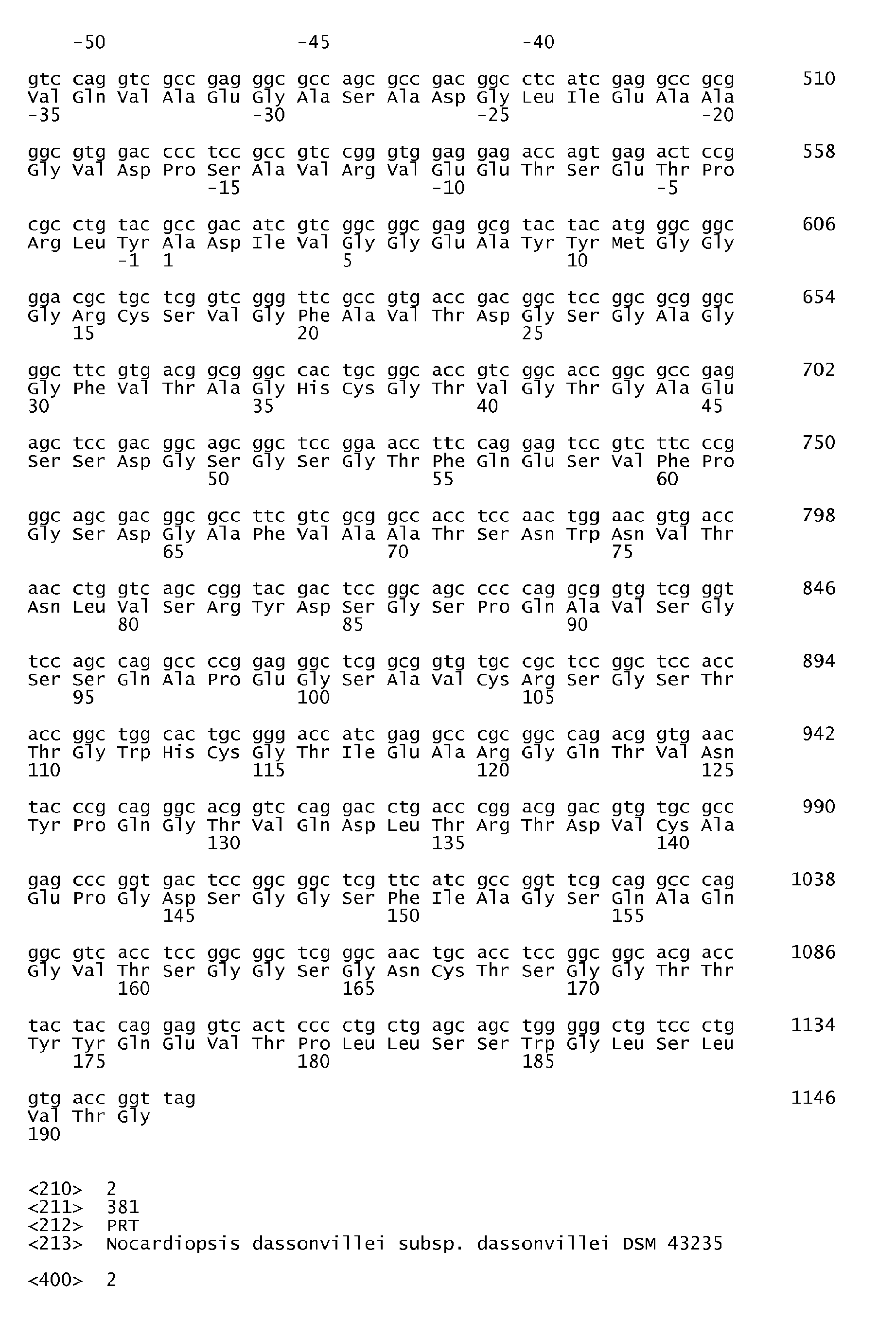 Figure imgb0002