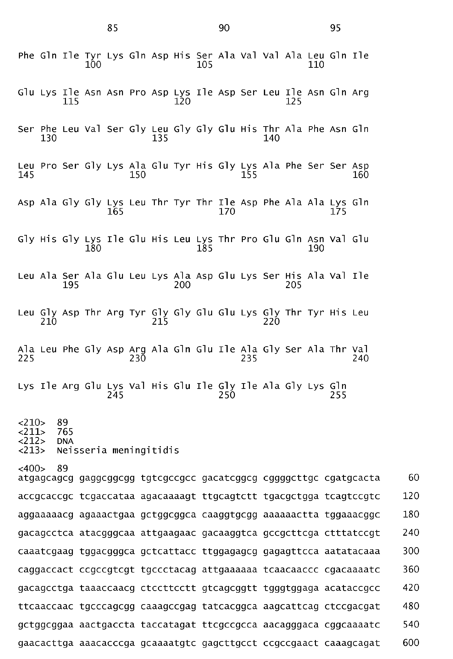 Figure imgb0080