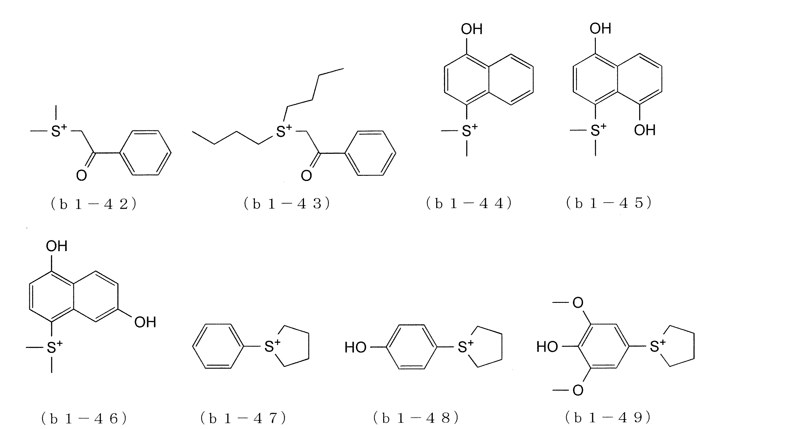 Figure JPOXMLDOC01-appb-C000027