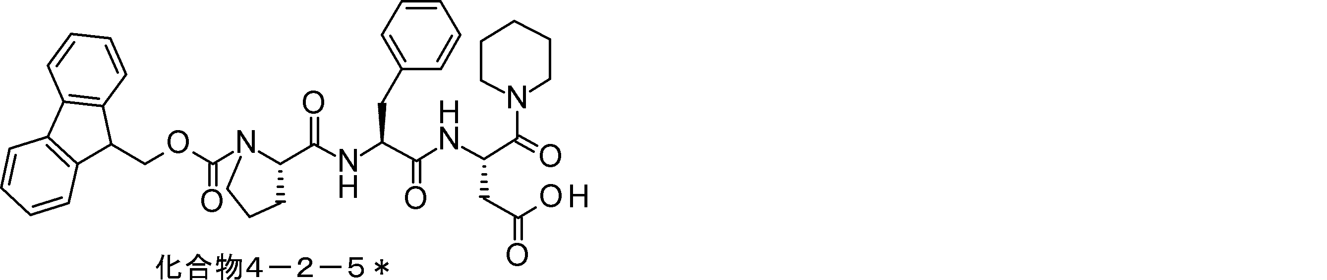 Figure JPOXMLDOC01-appb-I000058