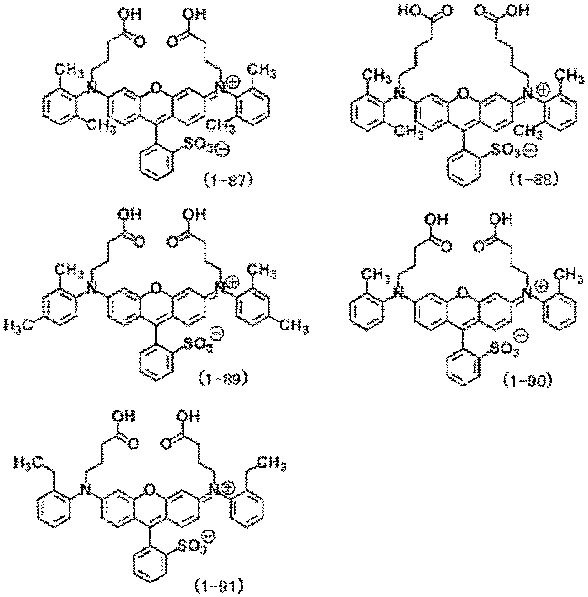 Figure JPOXMLDOC01-appb-C000029