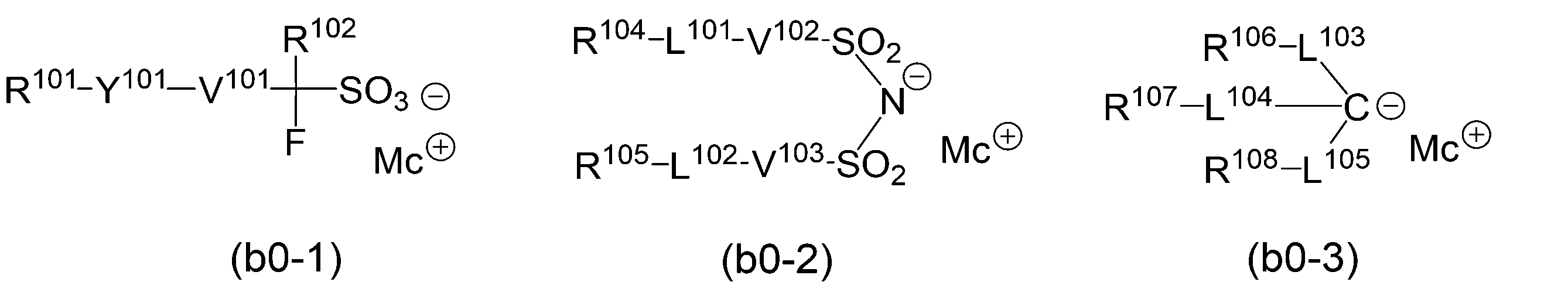 Figure JPOXMLDOC01-appb-C000081