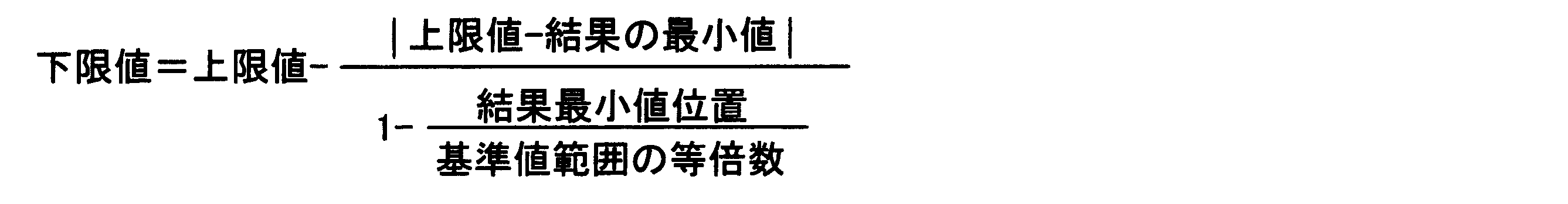 Figure JPOXMLDOC01-appb-M000004