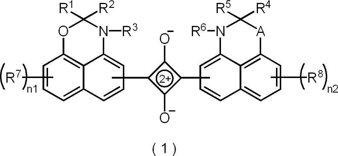 Figure JPOXMLDOC01-appb-C000034