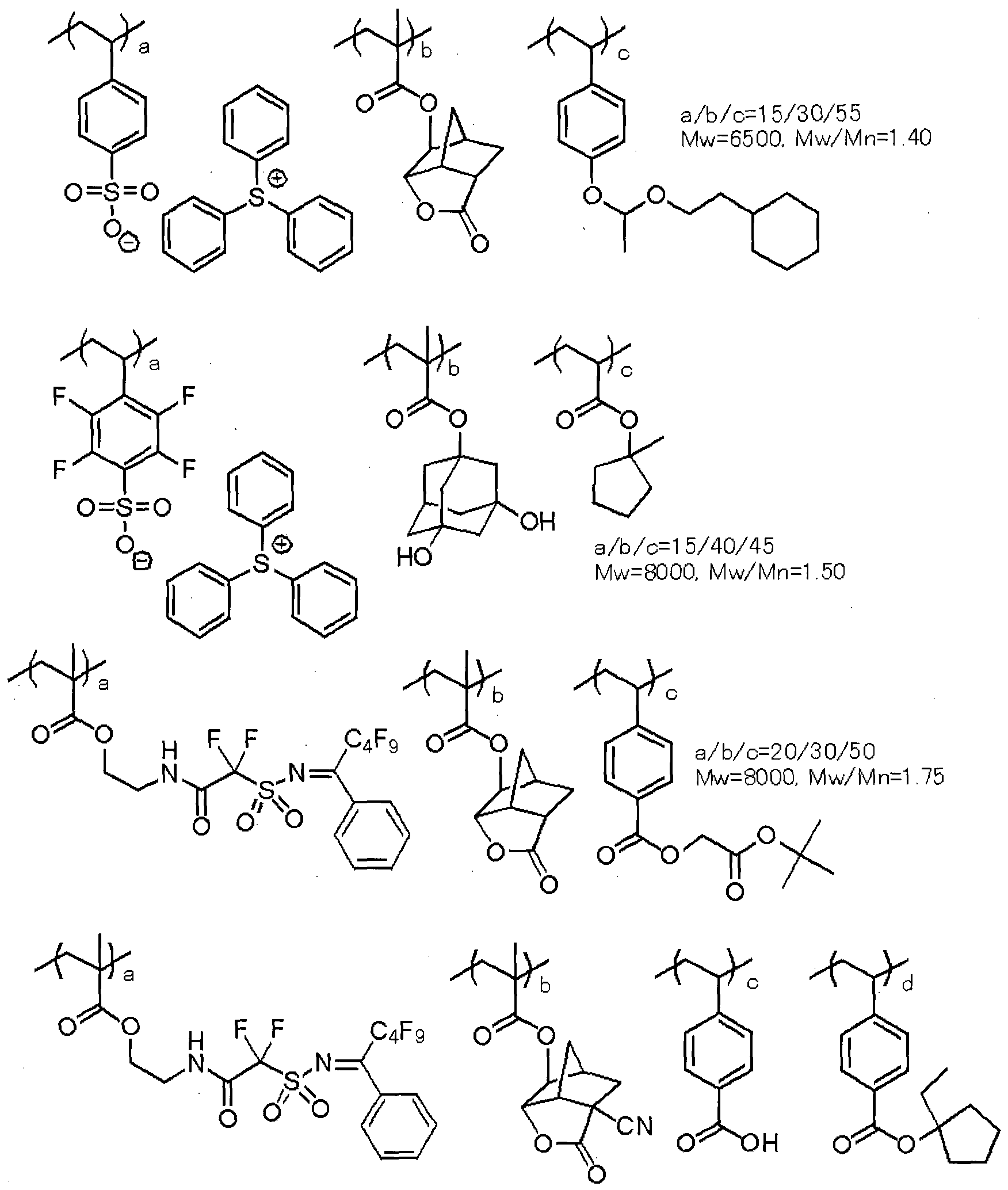 Figure imgf000053_0001