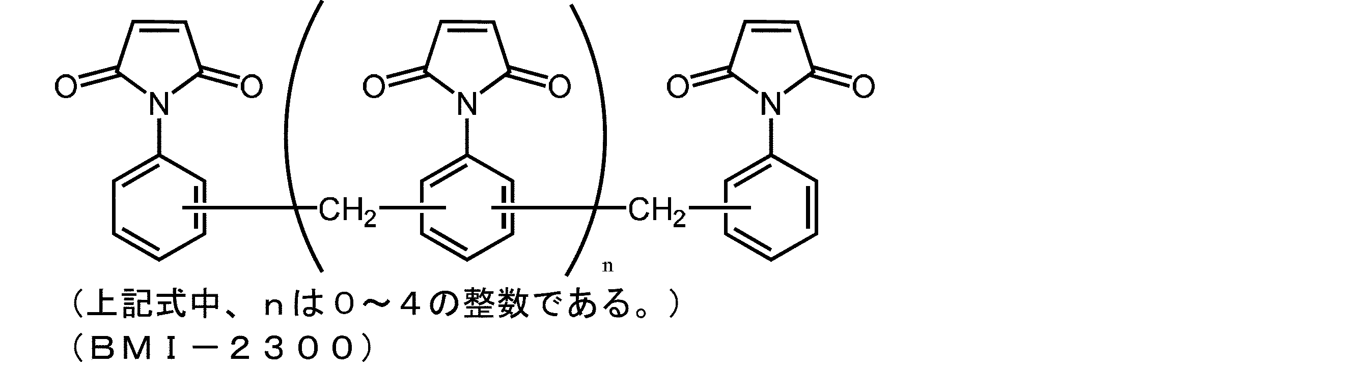 Figure JPOXMLDOC01-appb-C000057