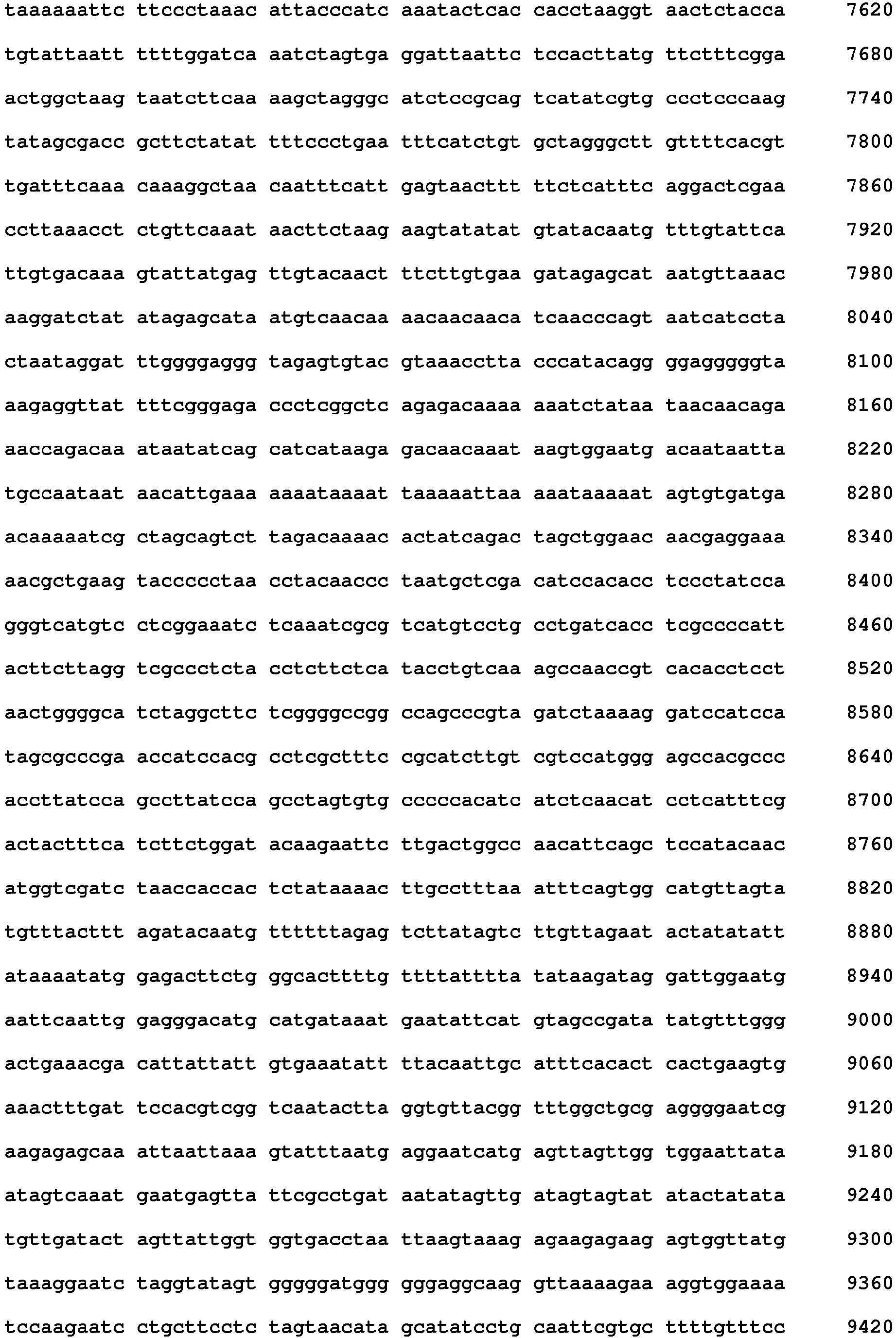 Figure imgb0102