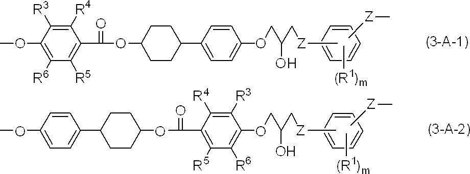 Figure JPOXMLDOC01-appb-C000014
