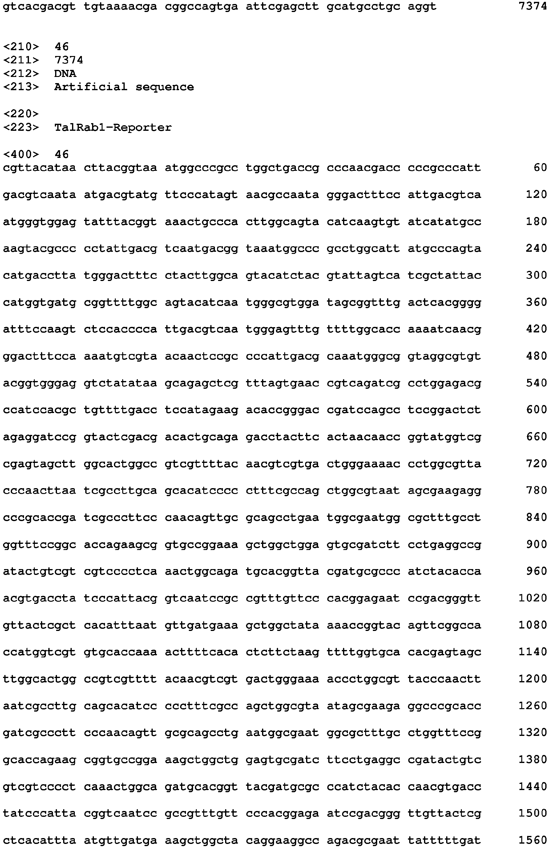 Figure imgb0122