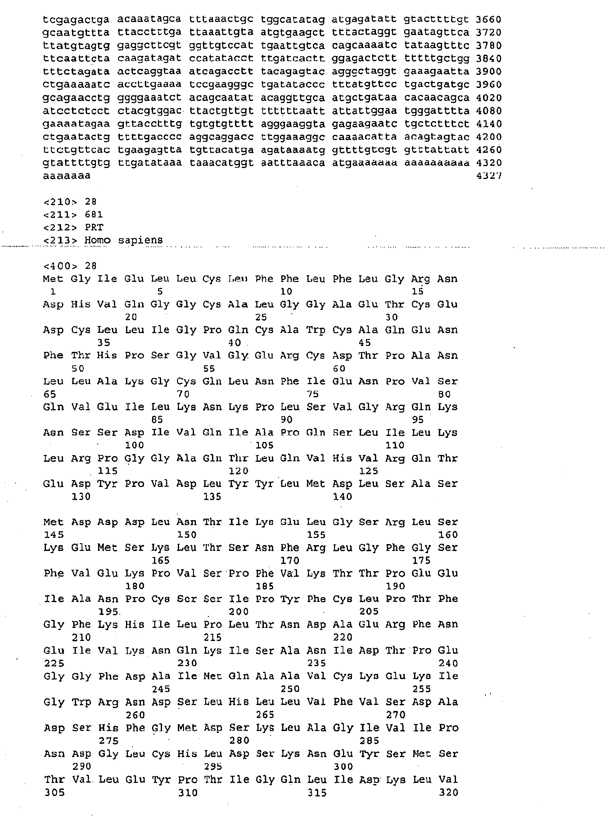 Figure imgb0025
