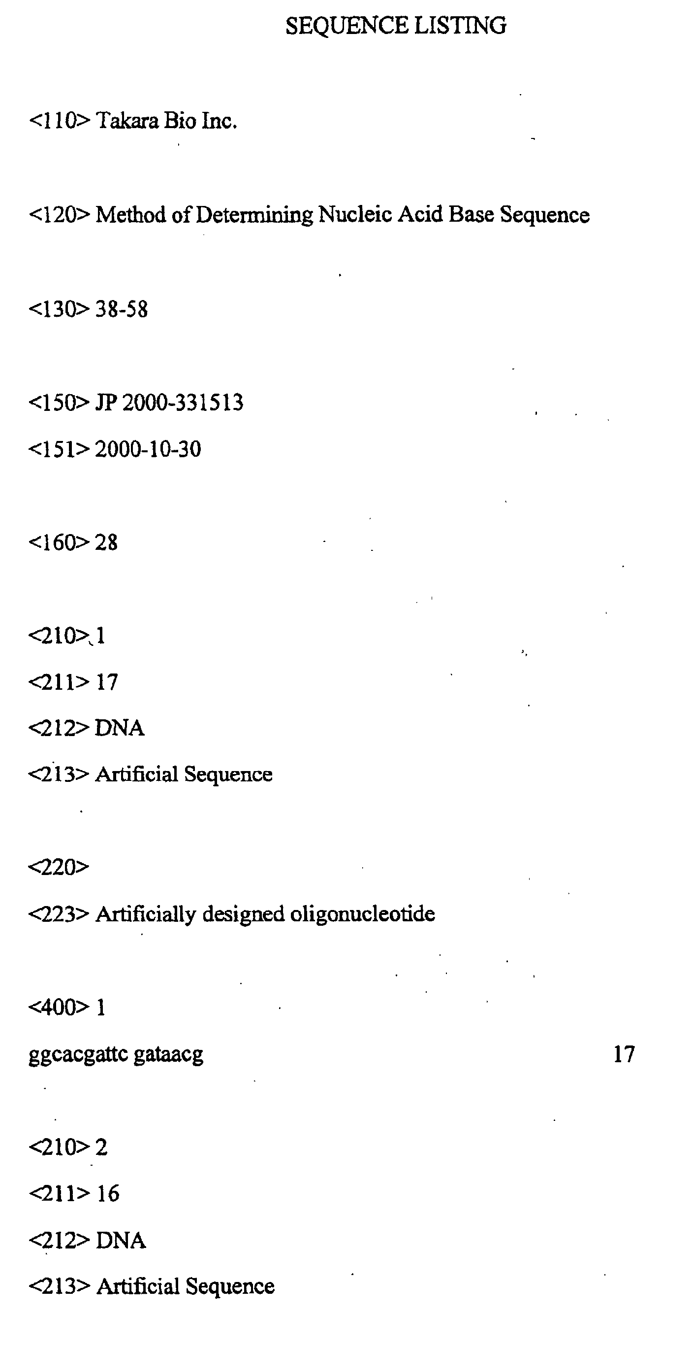 Figure 00700001