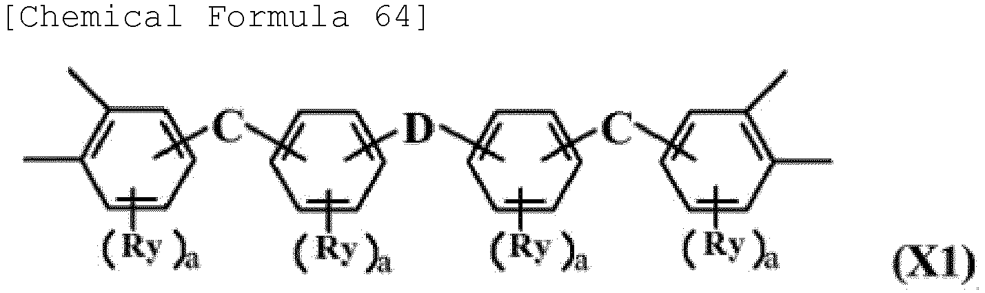 Figure imgb0075