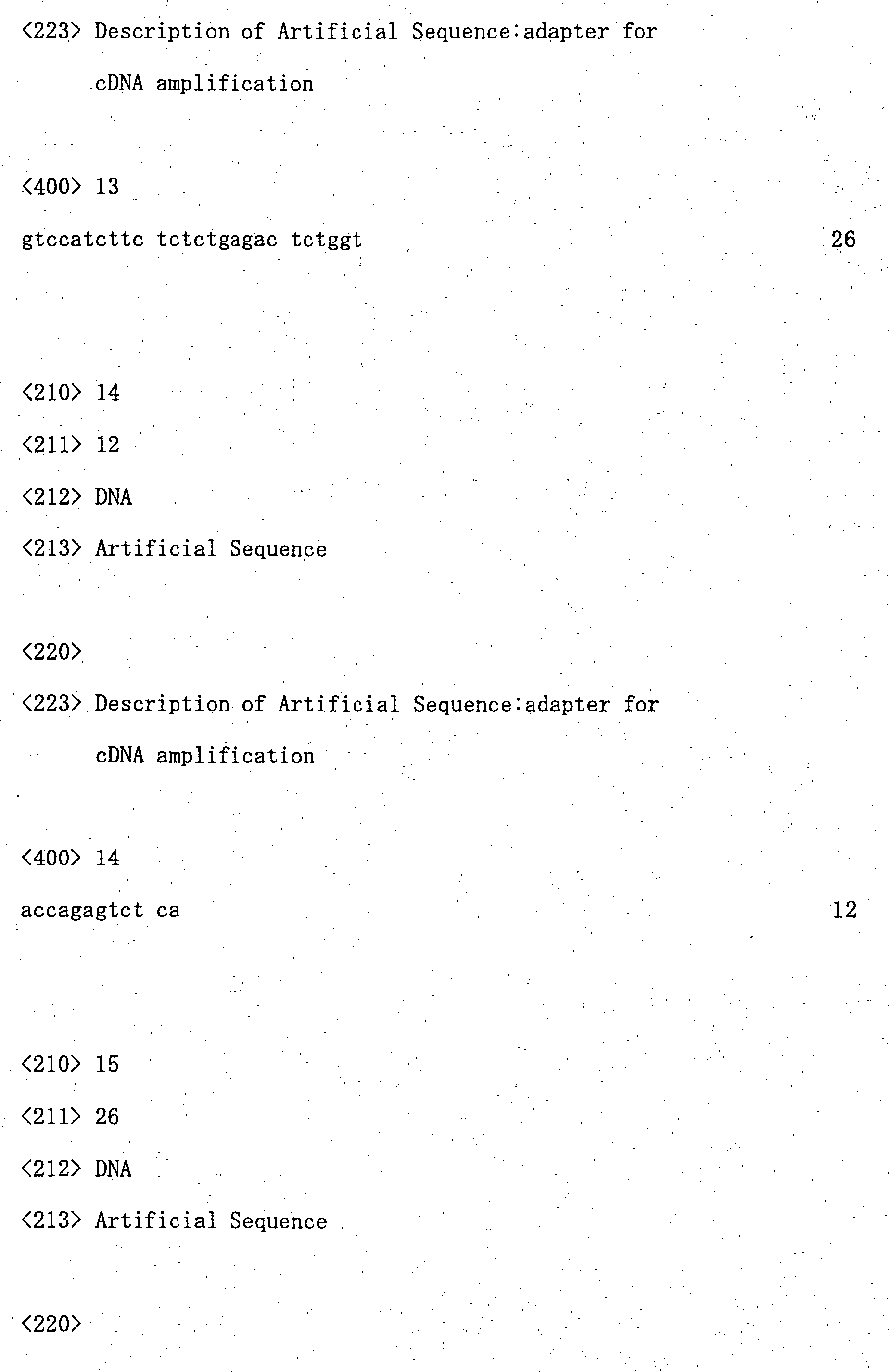 Figure imgb0032