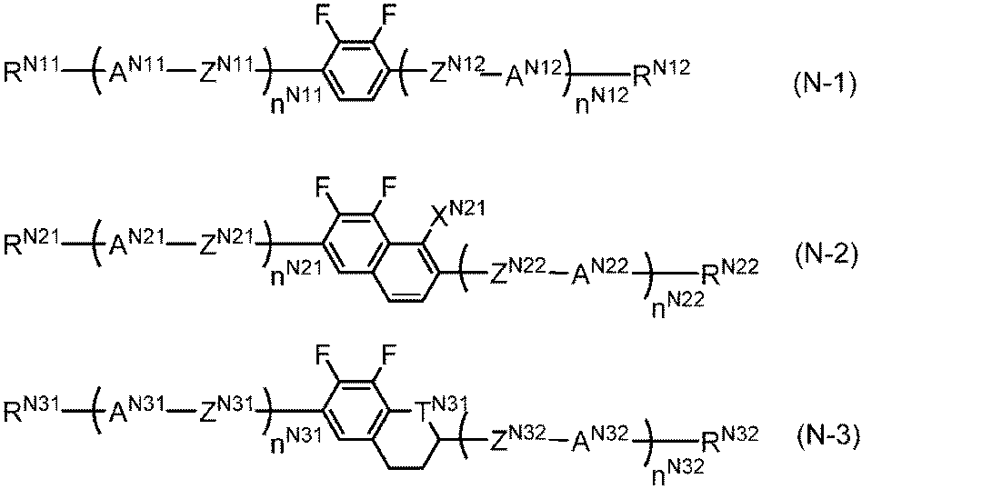 Figure JPOXMLDOC01-appb-C000005