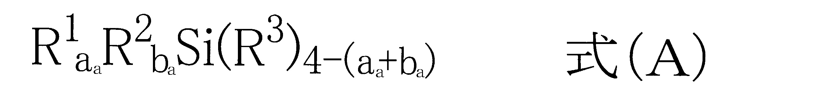 Figure JPOXMLDOC01-appb-C000019