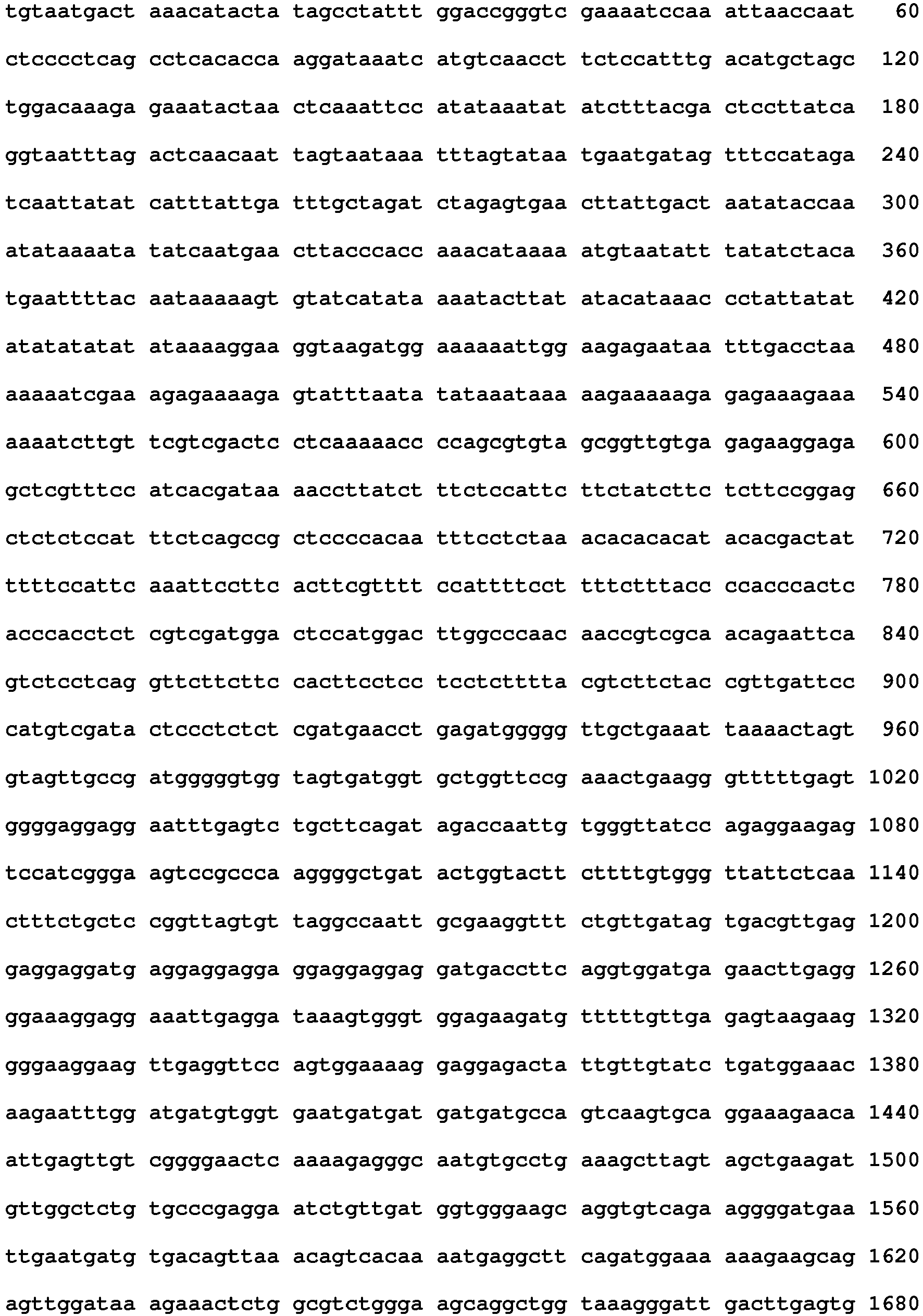 Figure imgb0153