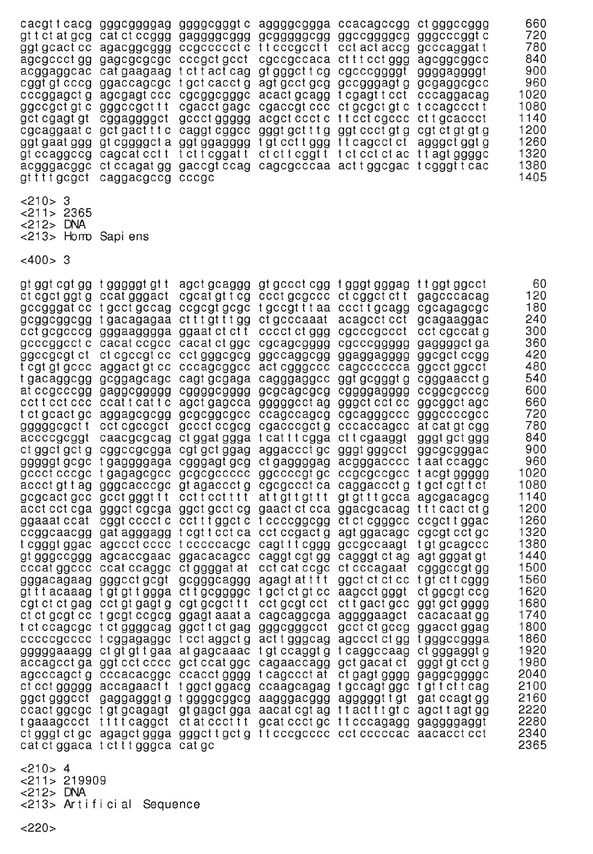 Figure imgb0056