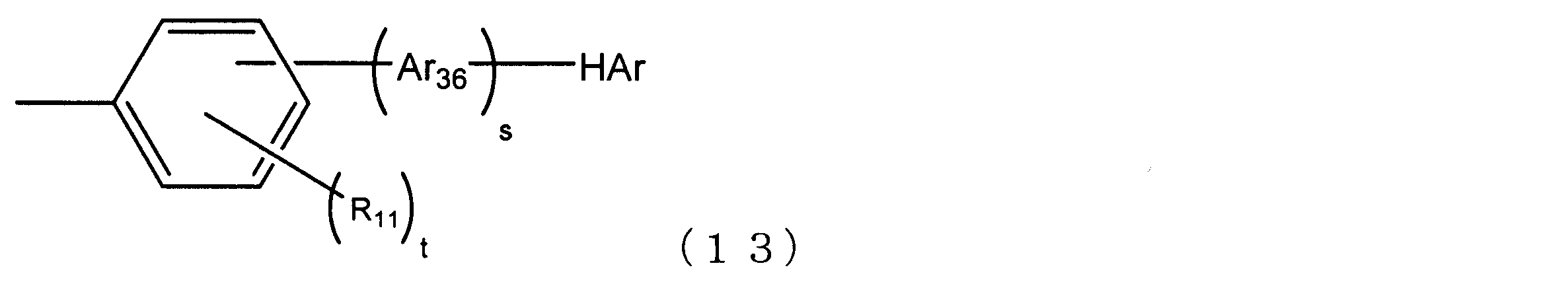 Figure JPOXMLDOC01-appb-C000022