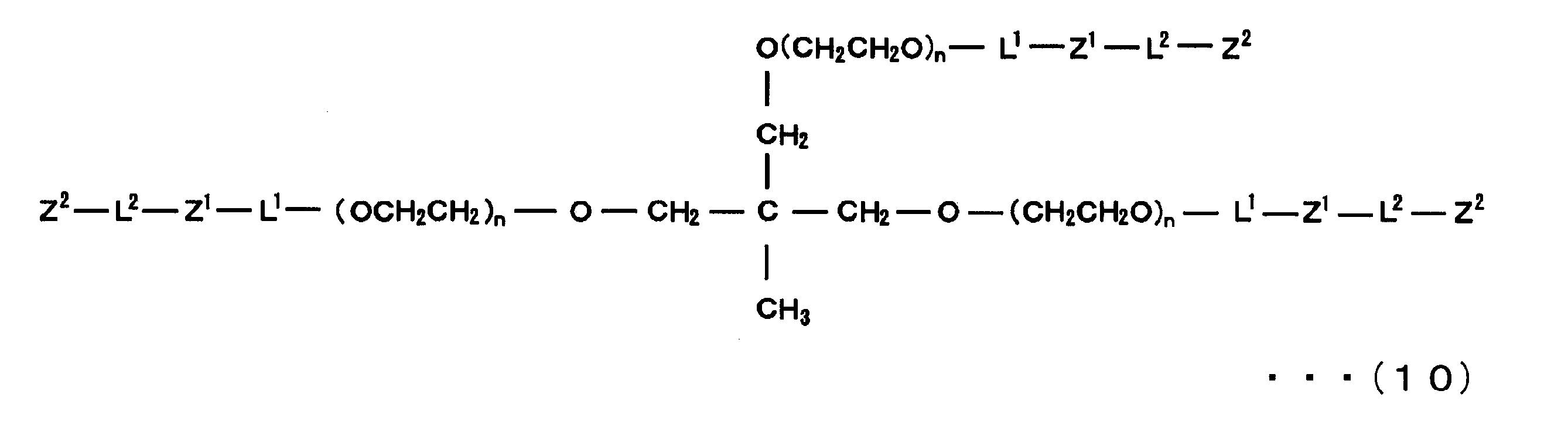 Figure JPOXMLDOC01-appb-C000006