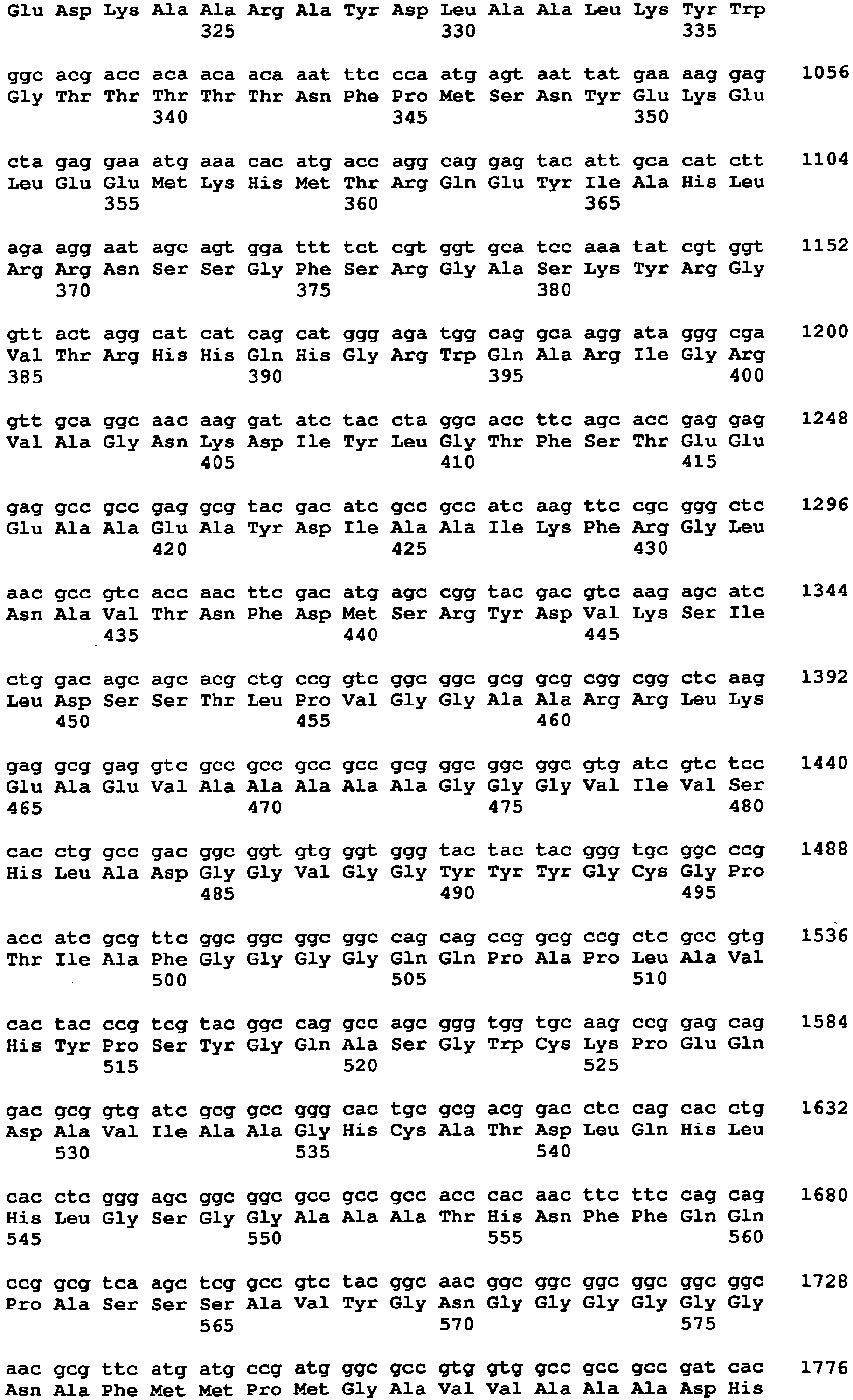 Figure imgb0058