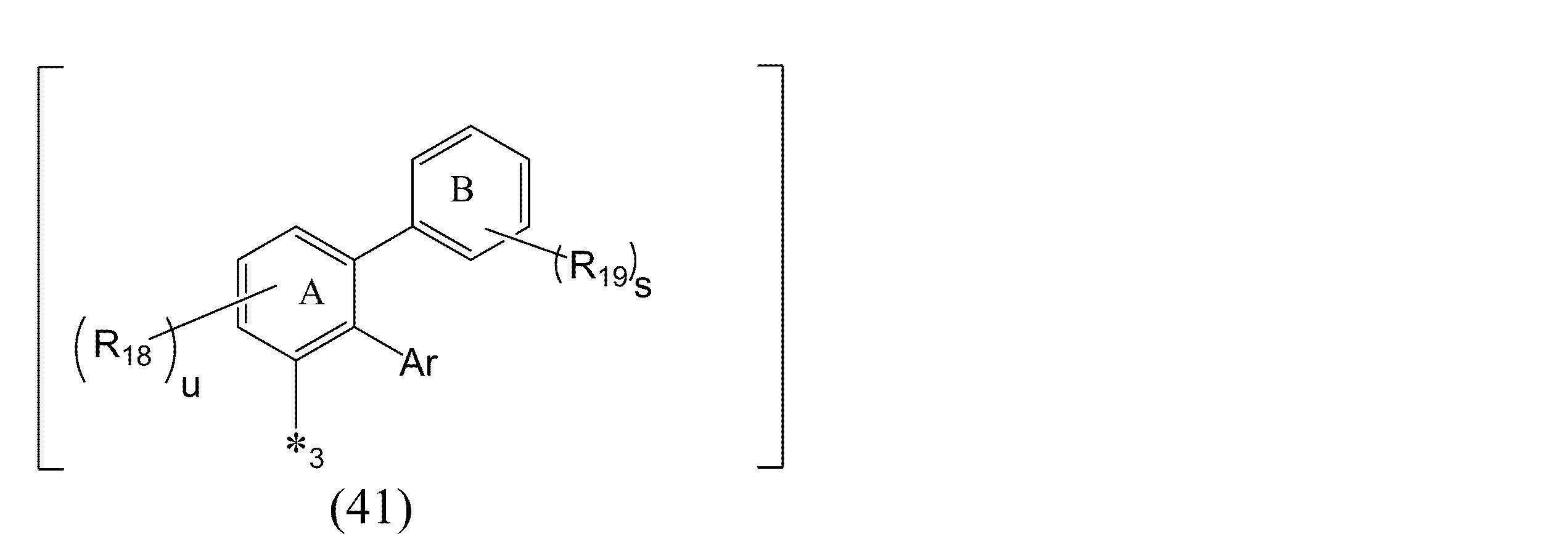 Figure JPOXMLDOC01-appb-C000002