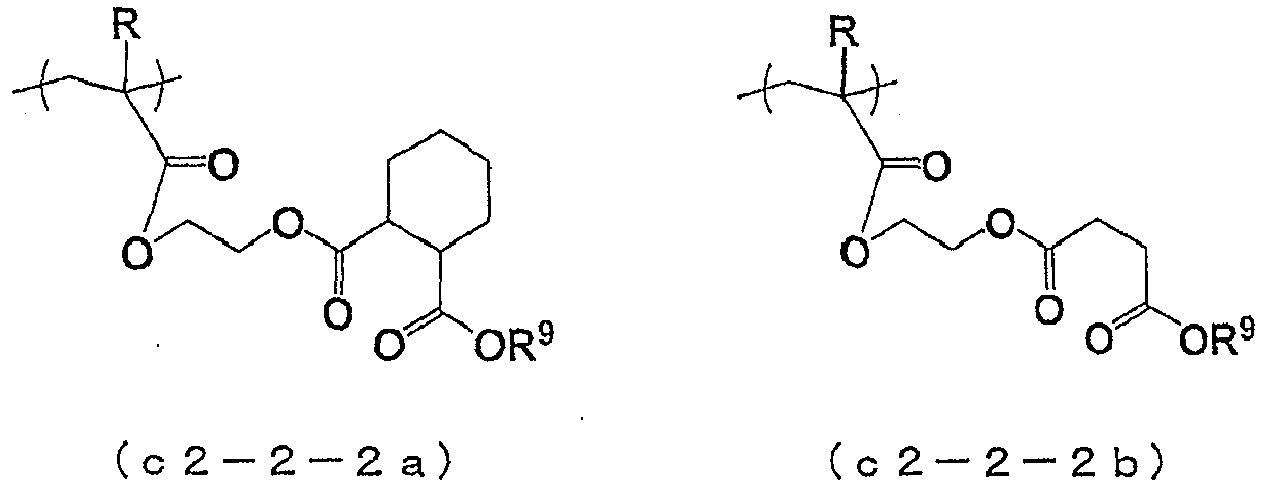 Figure imgb0033