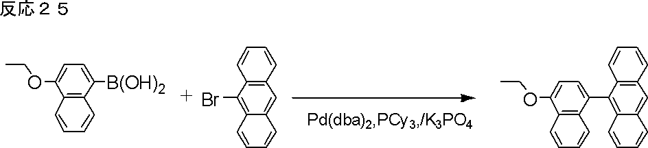 Figure JPOXMLDOC01-appb-C000091