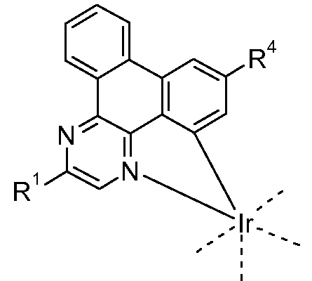 Figure pct00131